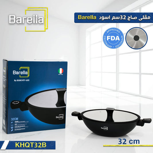 Barella مقلى صاج